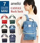 アネロ リュック anello ミニ リュックサック デイパック Sサイズ mini 定番 通勤 通学 大容量 マザーズリュック 背面ファスナー サイドポケット キャンバス コットン デニム がま口 口金 リュック AT-B0935B anello-160528-1 aneb0935