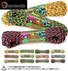 atwood rope パラコード 550 アトウッド・ロープ ATWOOD ROPE MFG. アウトドア 定番 アクセサリー 定番 耐久性 サバゲー paracord 30m アトウッド・ロープ 100フィート パラシュートコード ロープ テント