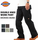 ディッキーズ ダブルニー チノパン 85-283 定番 Dickies ワークパンツ