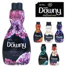 柔軟剤 ダウニー Downy 通販 ダウニー インフュージョン 1.23L 1230ml ラベンダー セレニティ カシミア グロウ シトラス スパイス 液体 濃縮 液体柔軟剤 フローラル 大容量 香り 持続 ウルトラダウニー ULTRA Downy