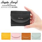 お財布 レディース 三つ折り 通販 財布 ブランド Legato Largo レガートラルゴ ミニ財布 コンパクト ミニウォレット 無地 ロゴ 大人 かわいい ミニ折財布 小銭入れあり ボックス型小銭入れ クリスマスプレゼント ホワイトデー ギフト 母の日 プレゼント フェイクレザー 合皮