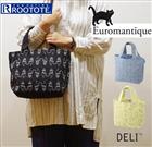 Rootote ルートート トートバッグ 通販 サイドポケット DELI デリ 刺繍 サブバッグ おしゃれ 小さめ 軽量 かわいい 手提げ