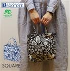 Rootote ルートート トートバッグ 通販 サイドポケット SQUARE スクエア ラミネート サブバッグ ランチバッグ 小物 手提げ レディース 軽量 小さめ