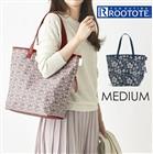 ROOTOTE トートバッグ ルートート 通販 レディース ブランド おしゃれ 手さげ 手提げ ママバッグ マザーズバッグ ショルダーバッグ 肩掛け 母の日 プレゼント かわいい 通勤 通学 大学生 フラワー 花柄