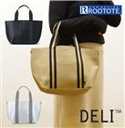 ROOTOTE トートバッグ ルートート 通販 サイドポケット DELI デリ サブバッグ おしゃれ ママバッグ マザーズバッグ 軽量 軽め カジュアル 手さげ 手提げ ナチュラル フェイクレザー 合皮 合成皮革 シンプル