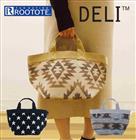 ROOTOTE トートバッグ ルートート 通販 サイドポケット DELI デリ サブバッグ おしゃれ ママバッグ マザーズバッグ 軽量 軽め カジュアル 手さげ 手提げ ナチュラル レディース レッスンバッグ エスニック調