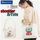 Rootote ルートート トートバッグ 通販 サイドポケット TALL トール ユニセックス PEANUTS ピーナッツ SNOOPY スヌーピー 2WAY 刺繍 サブバッグ 軽量 レディース