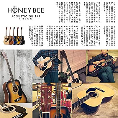 ヤマダモール | HONEY BEE ハニービー アコースティックギター