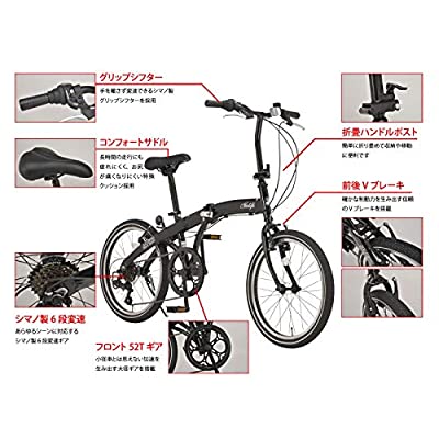 ヤマダモール | NEXTYLE(ネクスタイル) NX-FB001 折りたたみ 自転車 20