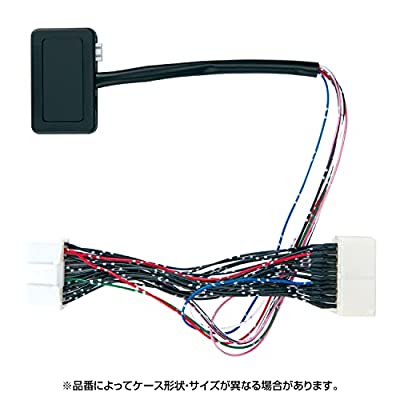 ヤマダモール | データシステム(Datasystem)テレビキット (切替タイプ) トヨタ・ライズ/ダイハツ・ロッキー用 DTV415 |  ヤマダデンキの通販ショッピングサイト