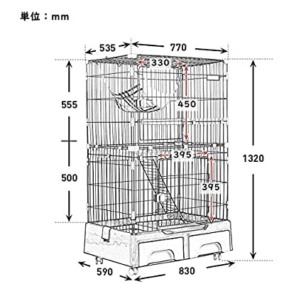 ヤマダモール | N&S 猫 ケージ キャットケージ トイレ収納型 2段 3段