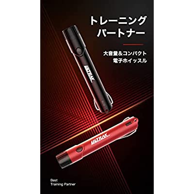 ヤマダモール | ULTRAK（ウルトラック）電子ホイッスル コンパクト 