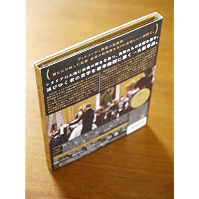 ヤマダモール | 山猫 Blu-ray | ヤマダデンキの通販ショッピングサイト