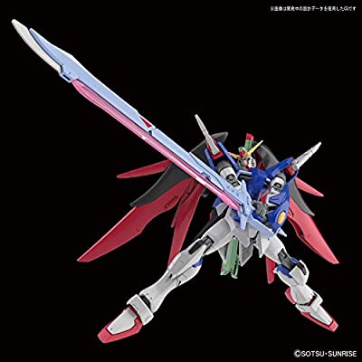 ヤマダモール | HGCE 機動戦士ガンダムSEED DESTINY デスティニー 