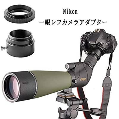 ヤマダモール | Gosky 20-60X80フィールドスコープ Nikon一眼レフ 