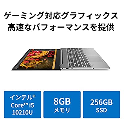 ヤマダモール | Lenovo ノートパソコン Ideapad S540(15.6型FHD Core