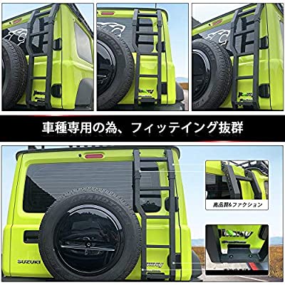 ヤマダモール | AUTO SPEC ジムニー JIMNY JB64 JB74 リアラダー H30.7 ...