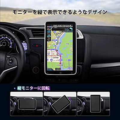 ヤマダモール | カーナビ 2din XTRONS Android10.0 車載PC 10.1インチ IPS大画面 回転可能なモニター8コア  4GB+64GB カーオーディオ Bluetoothテザリング 4G WIFI ミラーリング GPS マルチウインドウ表示 |  ヤマダデンキの通販ショッピングサイト