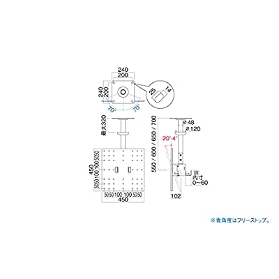 ヤマダモール | ハヤミ工産 HAMILEX テレビ天吊金具 ~60V型対応 VESA規格 200×200