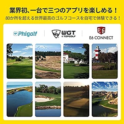 ヤマダモール | Phigolf(ファイゴルフ) ゴルフシュミレーター【日本