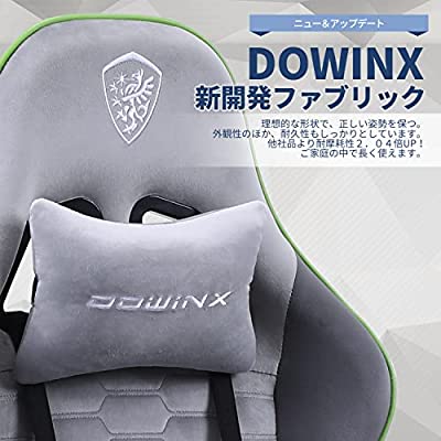 ヤマダモール | Dowinxオフィスチェア/ゲーミングチェア 新開発 通気性