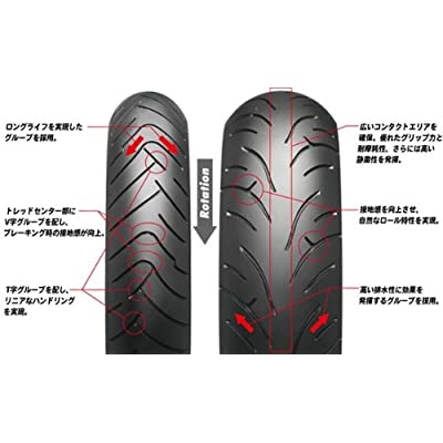 ヤマダモール | BRIDGESTONE(ブリヂストン)バイクタイヤ BATTLAX BT