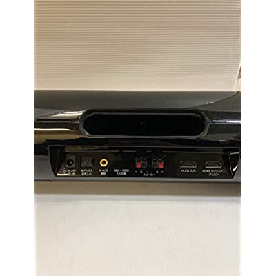 東芝TOSHIBA RSS-AZ55 サラウンドスピーカー