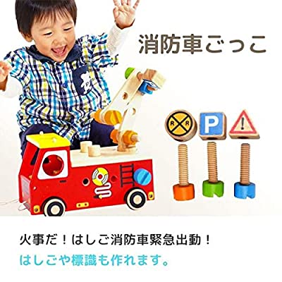 ヤマダモール | エデュテ限定ガイドブック付き 木のおもちゃ 知育玩具