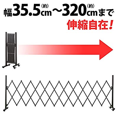 ヤマダモール | iimono117 フェンス 連結フェンス シングル (高さ103cm 