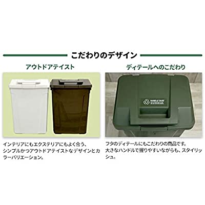 ヤマダモール | 【セット買い】アスベル ゴミ箱 屋外 SPハンドル付