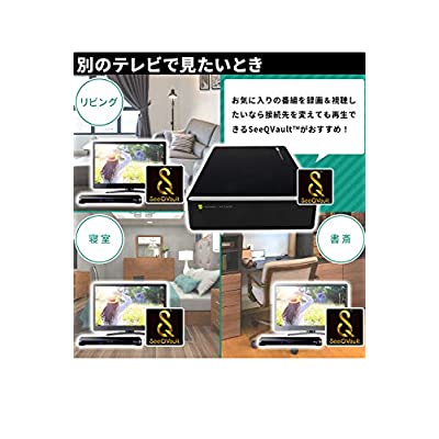 ヤマダモール | Logitec SeeQVault対応 外付けHDD ハードディスク