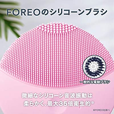 【国内正規品】FOREO LUNA mini 2 パールピンク 電動洗顔ブラシ 