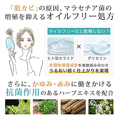 ヤマダモール | KADASON (カダソン) 洗顔 フォーム & セラミド 化粧水 ...