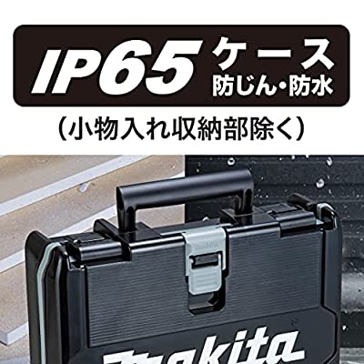 ヤマダモール | マキタ インパクトドライバTD172(18V)オーセンティック