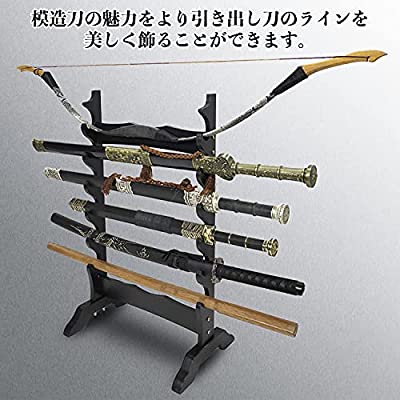 ヤマダモール | AKEZ 刀掛け 置き式 木製 壁掛け 木刀 模造刀 彫り台 