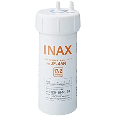 ヤマダモール | LIXIL(リクシル) INAX ビルトイン用 交換用浄水 