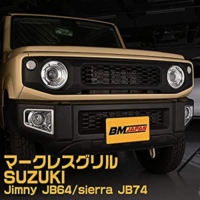 ヤマダモール | 新型ジムニーJB64W ジムニーシエラ JB74W パーツ