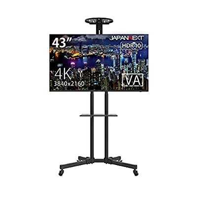 ヤマダモール | JAPANNEXT 43インチ HDR対応4K液晶モニター JN ...