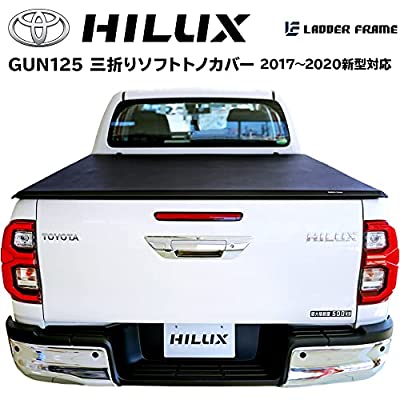 ヤマダモール | ハイラックス トノカバー GUN125 荷台カバー ソフト 幌(ホロ) 三つ折り 雨除け ピックアップ パーツ トラック ブラック  トヨタ 日本語取付説明書付 車種専用設計 HILUX GR | ヤマダデンキの通販ショッピングサイト