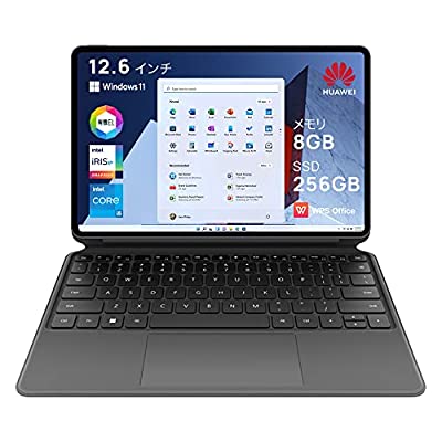 ヤマダモール | HUAWEI MateBook E 2in1ノートパソコン Win11/12.6 ...