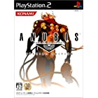 ANUBIS ZONE OF THE ENDERS SPECIAL EDITION (通常版)