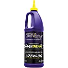 正規輸入品 【ROYAL PURPLE SYNTHETIC OIL Max Gear】 ロイヤルパープル・マックスギア 75W-90 （ミッションオイル・デフオイル） 1QT（0.946L）