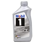 Mobil(モービル) Mobil-1 0W40 1qt(946ml)ボトル (並行輸入品)