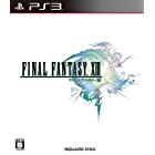ファイナルファンタジーXIII - PS3