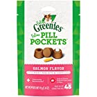 【海外直送】 グリニーズ 猫用 ピルポケット サーモン味 45個入り Greenies Pill Pockets for Cats Salmon Flavor 45 ct