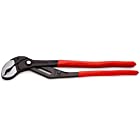 KNIPEX(クニペックス) 8701-560 コブラXXL ウォーターポンププライヤー 560mm