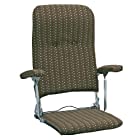 宮武製作所 座椅子 PLACE 幅40×奥行き51~73×高さ44~53cm ブラウン 日本製 YS-1046 BR