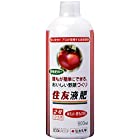 レインボー薬品 液体肥料 住友液肥2号実もの・根もの用 800ml