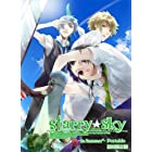 Starry☆sky ~in Summer~ ポータブル (限定版) - PSP