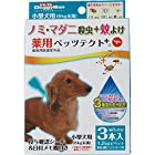 【動物用医薬部外品】 ドギーマン 薬用ペッツテクト+ 小型犬用 3本入
